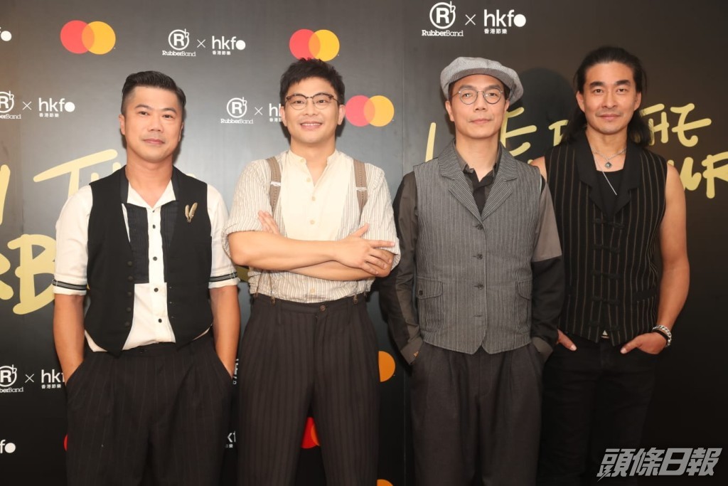 四人完騷後受訪。